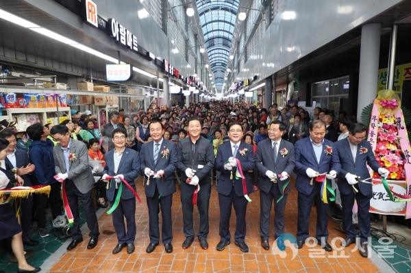 구암현대시장 아케이드 준공식     © 창원시 제공