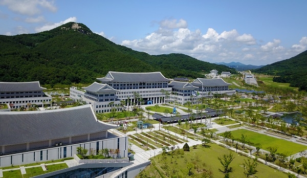 경북도청 전경.