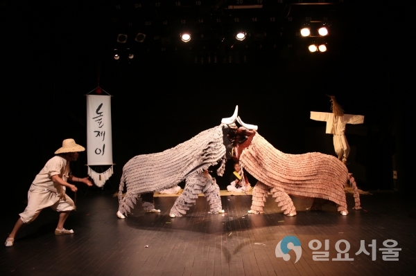 우왕전’ 공연 © 남해군 제공