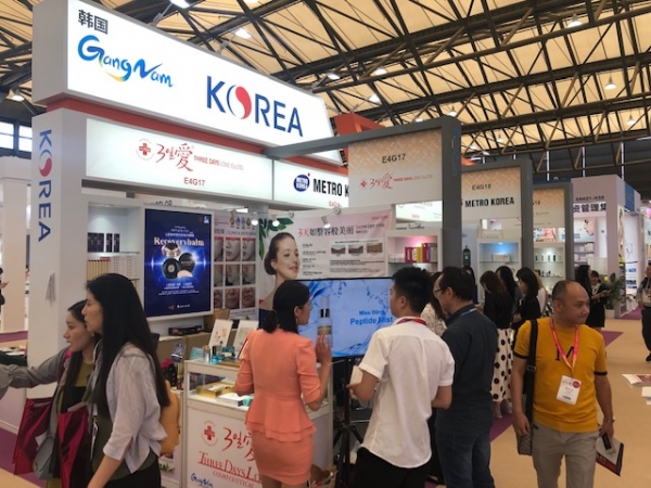 2019.5.20. 강남구관_부스