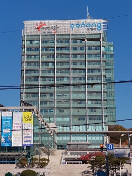 포항시청 전경.
