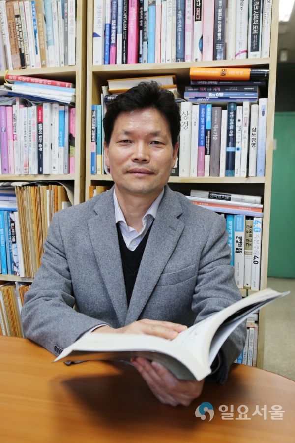 경남대학교 정성기 교수 © 경남대학교 제공