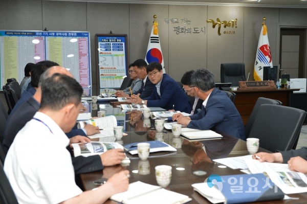 국도비 신규사업 발굴보고 © 거제시 제공