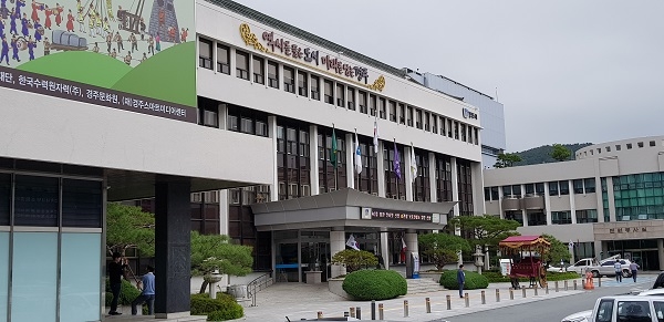 경주시민이면 누구나 시민안전보험 헤택을 누리는 최대 1000만원의 보험금을 받을 수 있는 보험에 경주시가 가입했다.