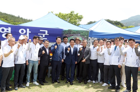 도,시군 운전직 공무원 한마음체육대회