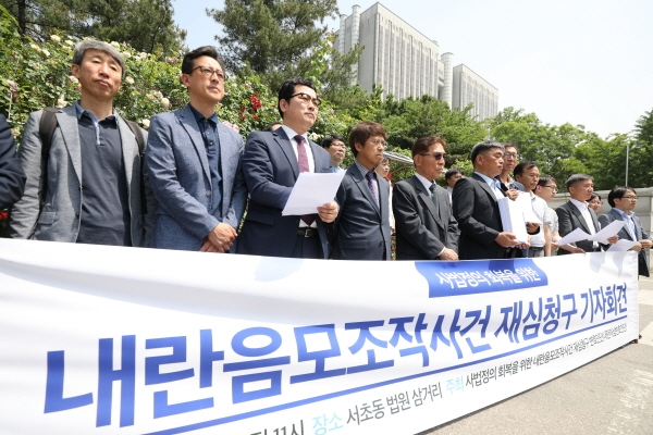 [뉴시스]