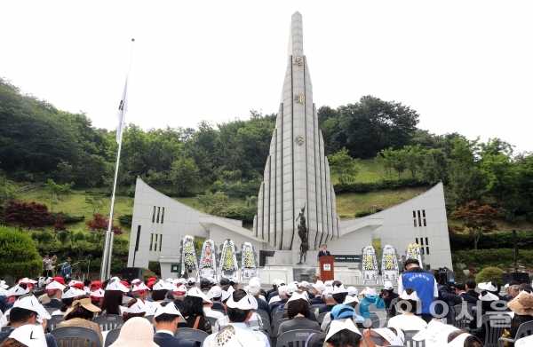 창원시, 제64회 현충일 추념식 © 창원시 제공