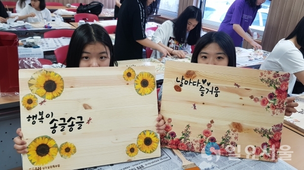 고성군 자원봉사센터, 독거 어르신을 위한 ‘삼시세끼 밥상만들기’ © 고성군 제공