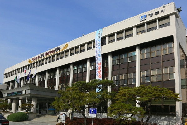 경주시가 11일 중소벤처기업부가 주관하는 2019년도 시군구 지역연고산업 육성사업에 최종 선정됐다.