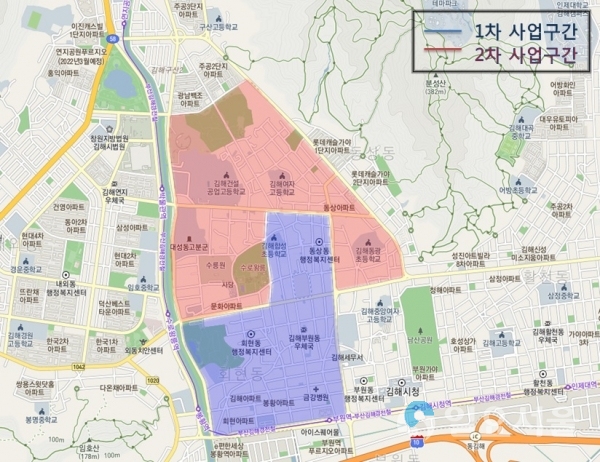 공중케이블 일제 정비 추진현황 © 김해시 제공
