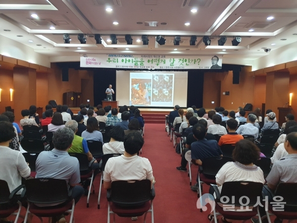 진주시 6월 문화가 있는 날 설레거나 두근거리거나 © 진주시 제공