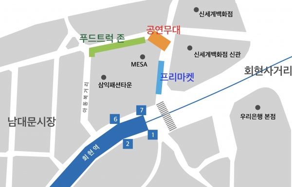 남대문 아동복 거리 야시장 배치도