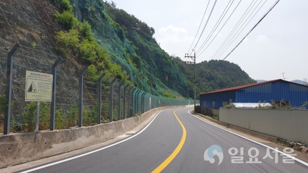 칠원15지구 사면보강공사 준공 © 창원시 제공
