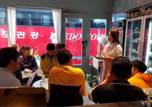 귀농 대상자 교육