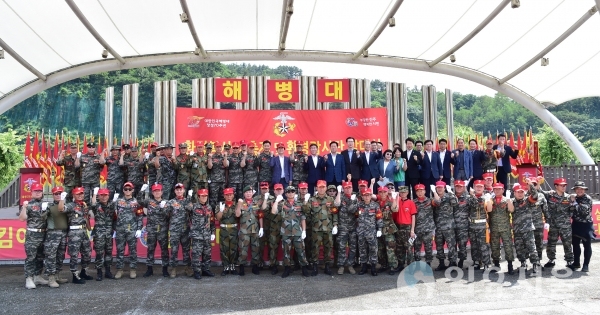 해병대 진주시전우회 봉사대 축제 © 진주시 제공