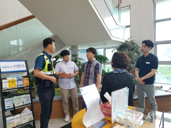 사천시 본청·읍면동 행정복지센터 민원실 비상벨 설치 © 사천시 제공