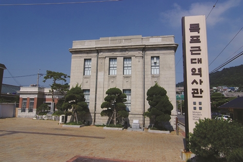 목포근대역사관 2관 전경
