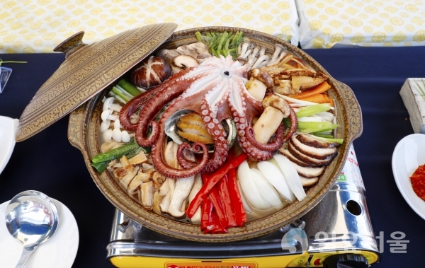 산청군 동의보감촌서 열린 한국임업후계자 전국대회 9도 임산물 요리경연대회 @ 산청군 제공