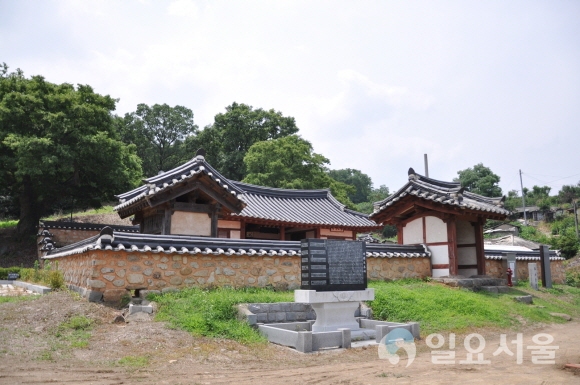 고산서당 전경사진, 사진=수성구청