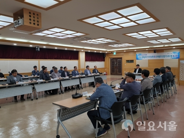 2019 경제살리기 추진상황과 창원경제발전 중장기 로드맵 수립안을 보고회     © 창원시 제공