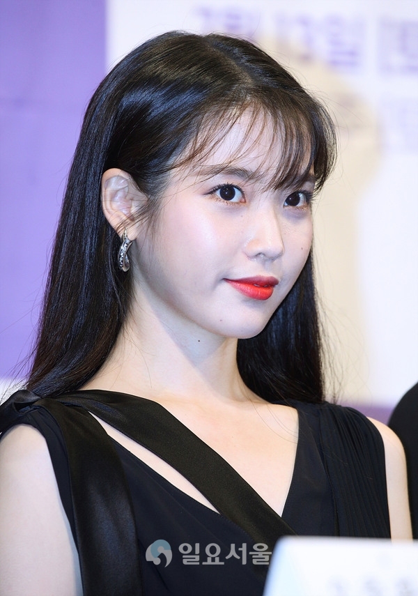 드라마 호텔 델루나 제작발표회에 참석한 이지은(아이유)
