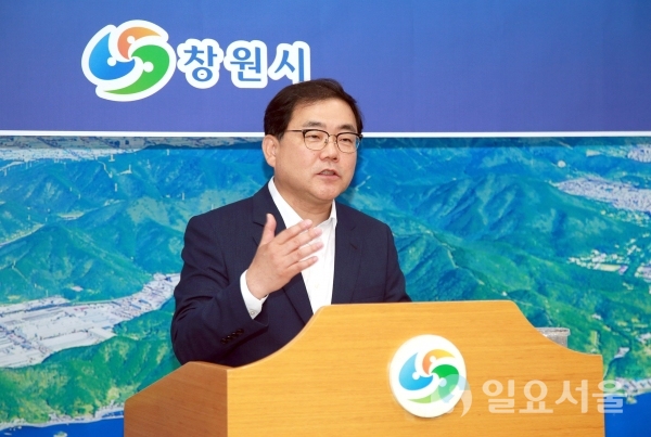 허성무 창원시장 © 창원시 제공