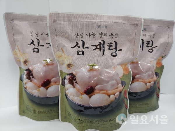 창녕마늘양파 듬뿍 삼계탕 제품 출시 © 창녕군 제공