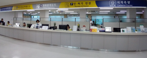 수성구청 민원실 픽토그램 사진