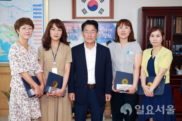 주요업무 합동평가 유공공무원 최다 표창 수상 © 창원시 제공