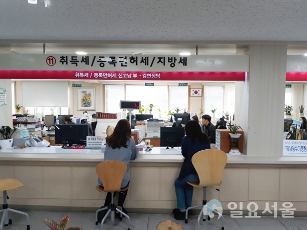 야간세무민원예약제 © 함안군 제공