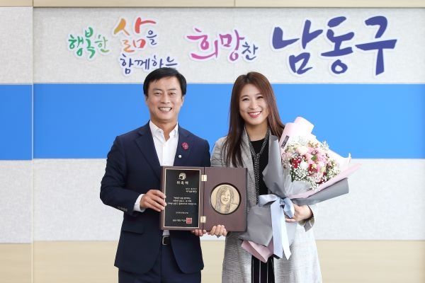 이강호 구청장, 가수 '미기' 홍보대사 위촉