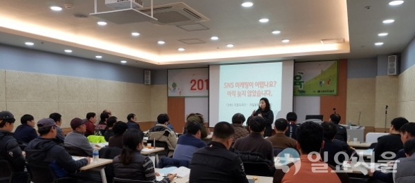 거제 조선업희망센터 창업교육 2기 수강생 모집 © 거제시 제공