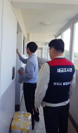 경주시가 관내거주 체납외국인 1,700명에게 2억 4천만 원의 체납세를 일제징수에 나섯다.