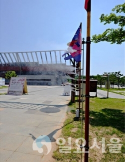 쿨링포그 설치
