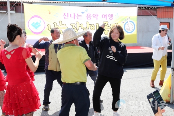 산청군 산청시장 나는 장날이 좋다 © 산청군 제공
