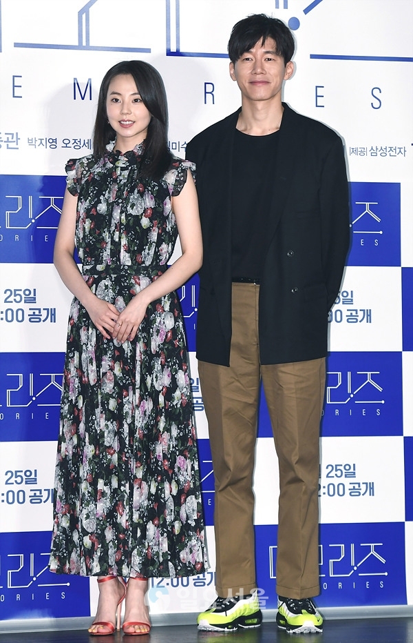영화 메모리즈 특별상영회에 참석한 안소희-김무열