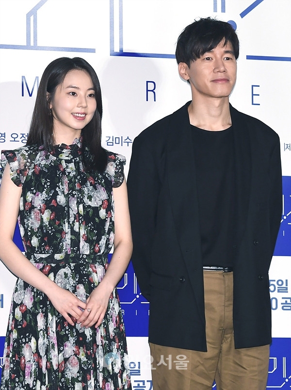 영화 메모리즈 특별상영회에 참석한 안소희-김무열