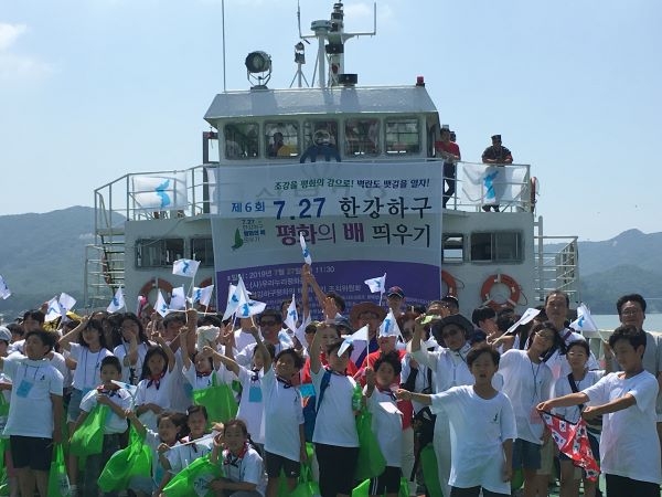 강화교육지원청 연합자율동아리