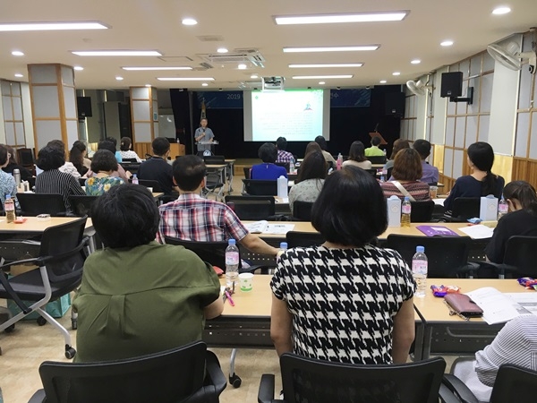 ▲'학업 중단을 예방 및 대안교육 이해 직무연수'(사진제공=광주시교육청)