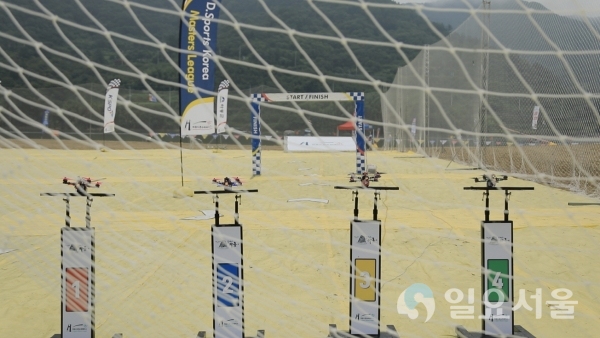 섬진강문화 재첩축제 연계 드론대회     © 하동군 제공
