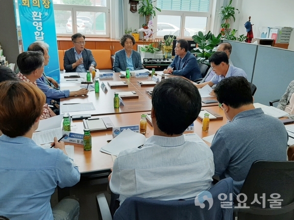 고령친화도 진단 회의 © 남해군 제공