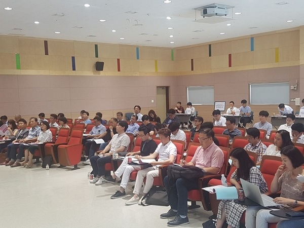 경산시가 30일 ‘경산 디지털뷰티산업 클러스터 육성사업 설명회’를 가졌다.