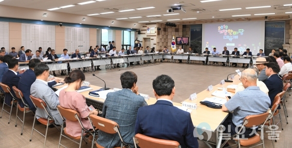 2019 거창한마당 대축제 착수보고회 © 거창군 제공