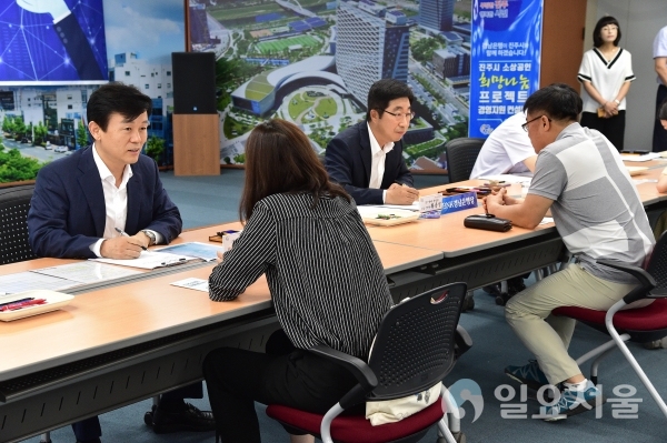 진주시와 경남은행이 함께하는 소상공인 경영 컨설팅     ©진주시 제공