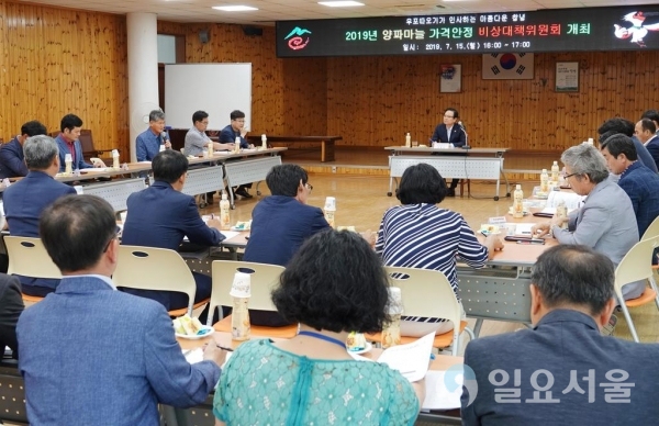 양파마늘 가격안정 비상대책위원회     © 창녕군 제공