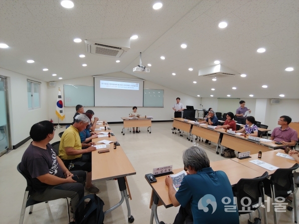 도시농업 한마당 도농상생 프리마켓 사전협의회