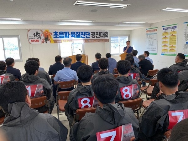 영천시가 13일 영천가축시장에서 한우초음파 육질진단 경진대회를 개최해 열띤 경연을 펼쳤다.