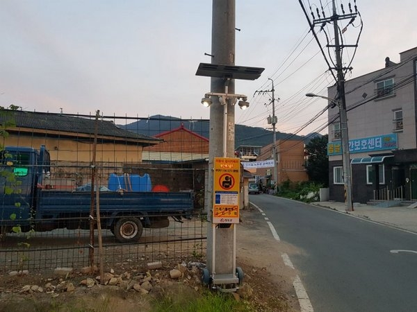 이동식 감시카메라CCTV.