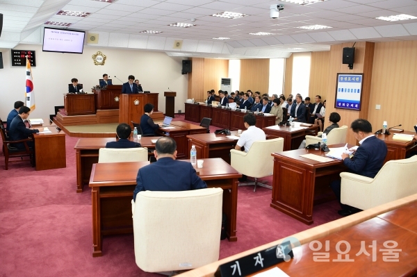 제256회 강화군의회 임시회 개회식