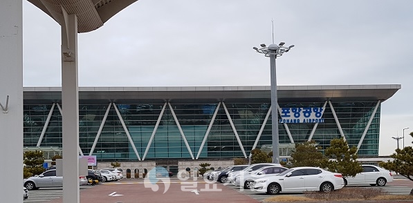 경북 포항에서 제주노선이 9월 16일부터 열린다.